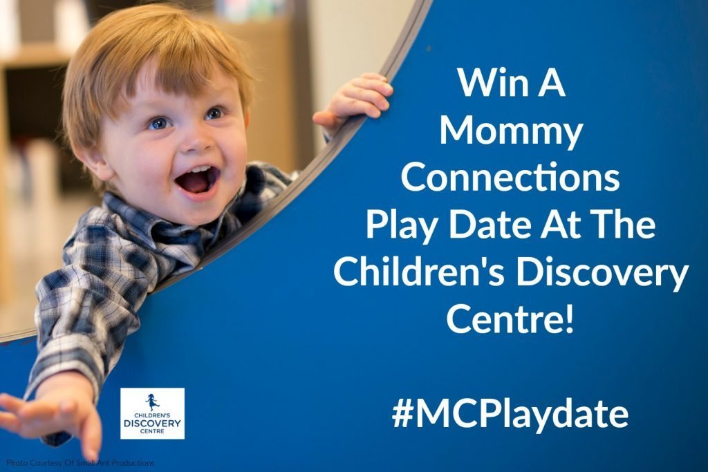 Children's Discovery Centre Photo C